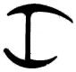 Container door seal number 3