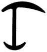 Container door seal number 7